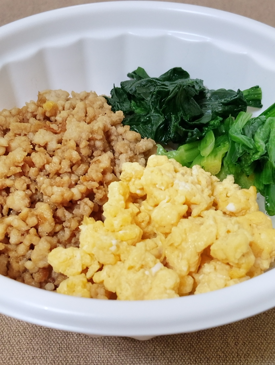 三色どんぶり