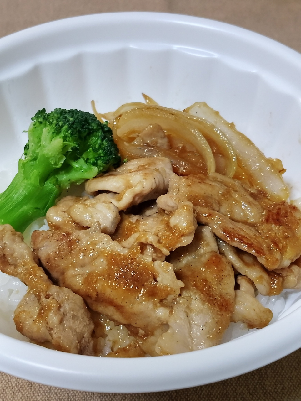 豚肉しょうが焼きどんぶり